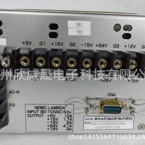 MLT-DCBOX4-TEL SANKEN 控制器维修