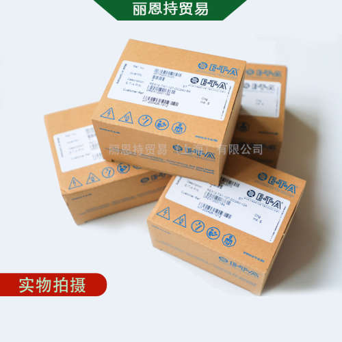 电流短路器 选 ETA REX12-TA1-107-DC24V-6A 现货 手慢无