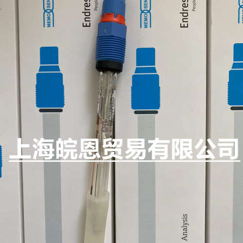 德国正品CPS11E-AA7BTA2 CPS11D-10K6/0 CPS11D-7BT21数字pH电极