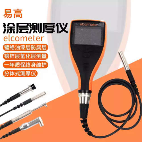 T456CFM3R90A微型直角探头 英国Elcometer456涂层测厚仪探头