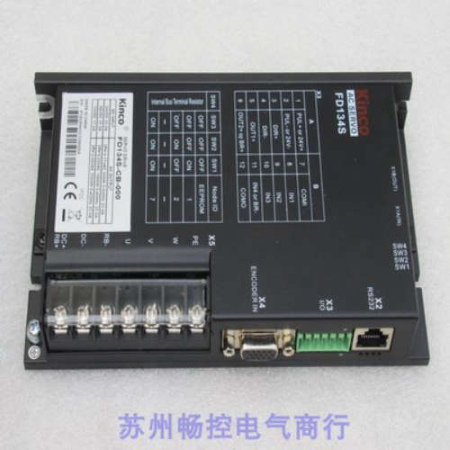 *现货销售*全新步科Kinco低压伺服驱动器 FD134S-CB-000 现货