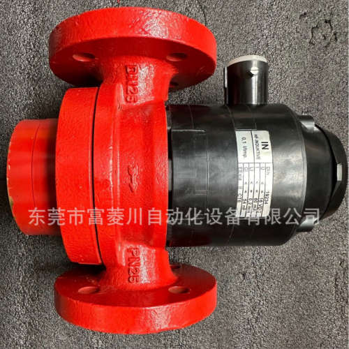 CONTOIL VZO 25 FL 130/25-IN01油流量计全新未使用原厂现货议价