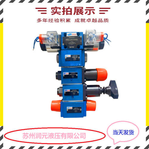 力士乐比例换向阀4WRKE10E1-100L-3X/6EG24ETK31/F1D3M