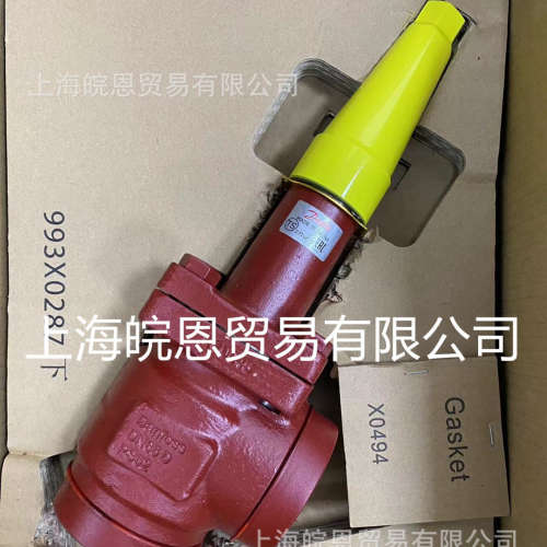 丹佛斯Danfoss原装148B5305 148B5205 REG-SB20 SOC角阀REG-SB15