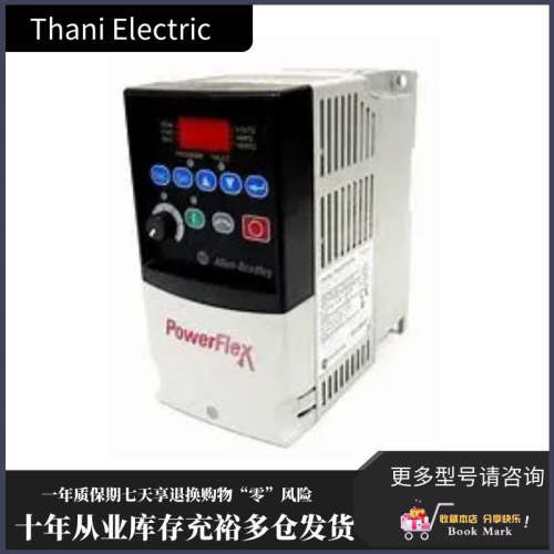 22A-D1P4N104 22F-A4P2N103 1794-IP4 1794-TB2 ABPLC模块