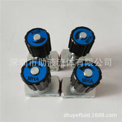 德国MHA单向节流阀NDV-DN8-G1/4-18，氟胶