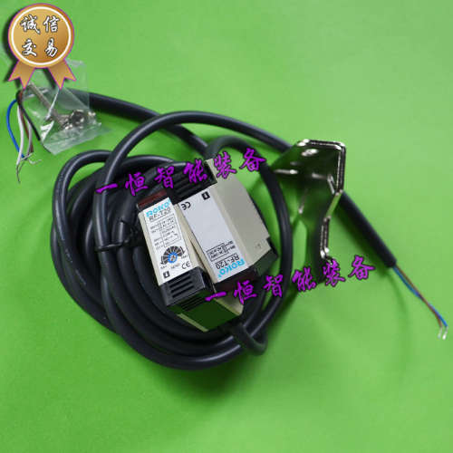 全新原装 RF-T20台湾ROKO瑞科对射式光电开关传感器