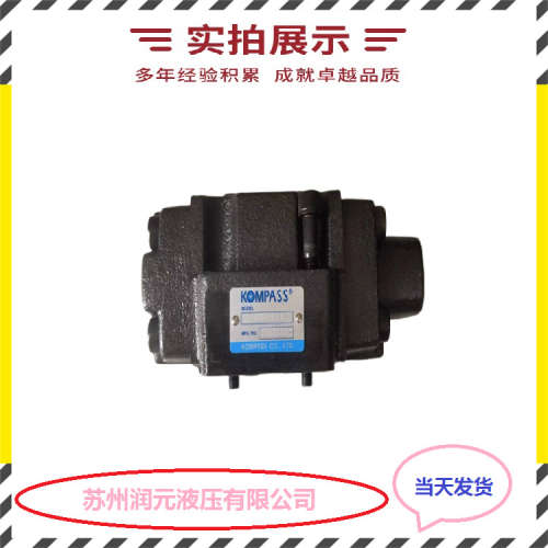 上海立新比例换向阀4WRKE16W6-125L-L3X/6EG24TK31/A1D3V