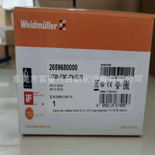 魏德米勒交换机IE-SW-ELB-05-5TX原装继电器电源电容模块议价