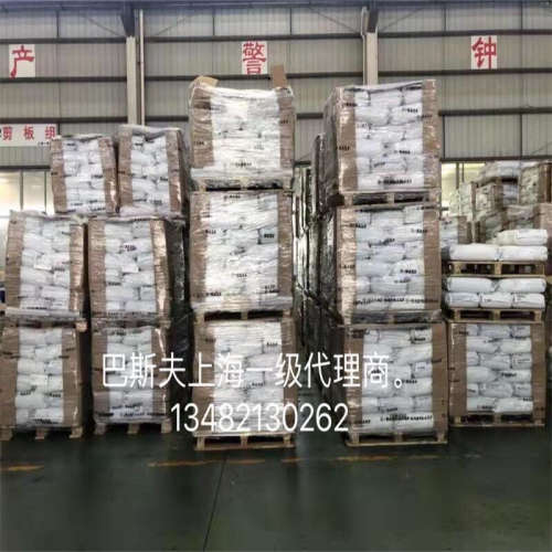 PA6T德国巴斯夫TKR4365G5 耐电解 耐焊料槽 可电镀 红磷阻燃剂