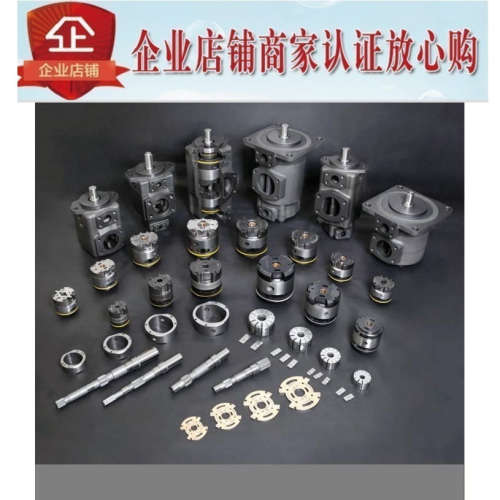 KEISTER凯斯特油泵PV2R3-153-FR