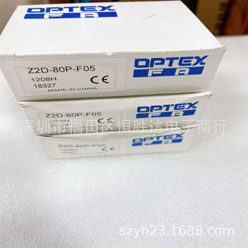 ZX1-LD50A61 Z2D-80P-F05 ZX2-LD50 ZS-LDC11 ZS-LD200光电传感器