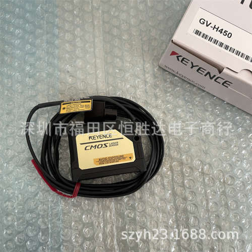 基恩士 GV-H450 GX-ID3284 GV-H1000 GX-ID1618 GV-H1000L 传感器
