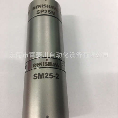 雷尼绍SP25M主体SM25-2扫描模块功能完好成色很新库存议价