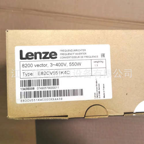E82CV551K2C  E82CV551K4C全新Lenze伦茨变频器现货供应议价