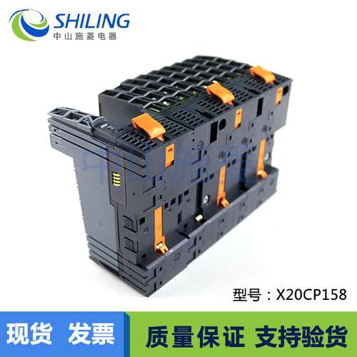 贝加莱X20CP1583 X20SL8100CPU模块 正品原装 可议价