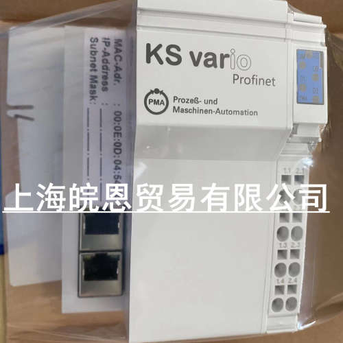 KS90-104-2000E-000 德国PMA控制器 原装正品 KS90系 KSVC-103系