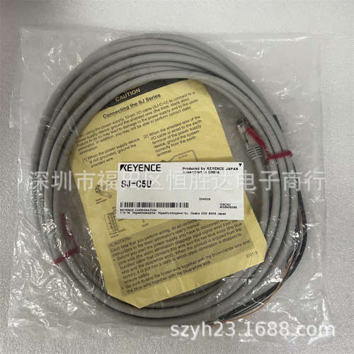 基恩士SJ-C5U SJ-E036L SJ-E036A/E036H SJ-E01 SJ-E060A/C5H电缆