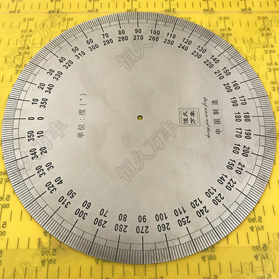 不锈钢刻度盘顺时针刻度盘 逆时针一体通用刻度盘300x6x2厂家直销