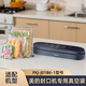 真空封口机 CF07X7 100B 适配美 型号专用真空袋保鲜纹路包装 袋