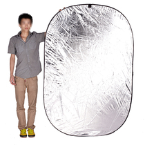 反光板 摄影折叠支架拍照五合一110cm闪光灯直播间脸部补光 便携