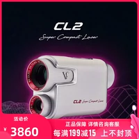 Южнокорейский дальномер для гольфа голос Caddy VC-CL2 Laser Electronics Caddress 2020 Новая модель