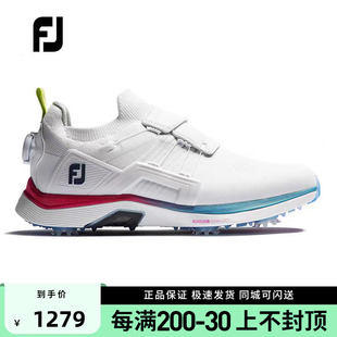 23全新FootJoy高尔夫男士 球鞋 HyperFLex职业缓震碳板防水有钉旋钮