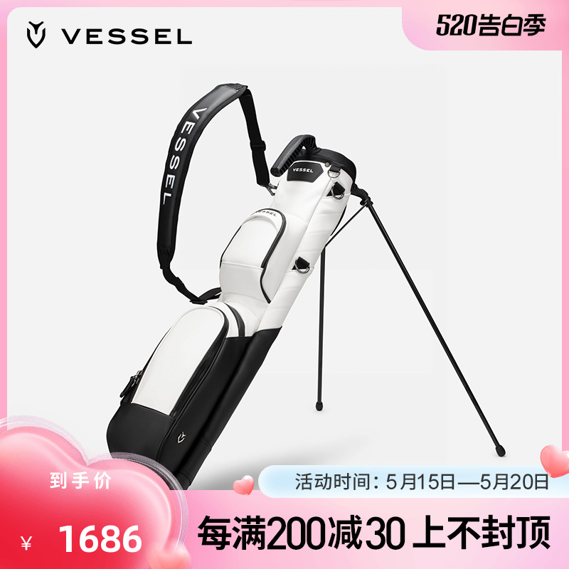 2024新款VESSEL高尔夫小球包练习袋便携Pencilbag4寸2格支架枪包