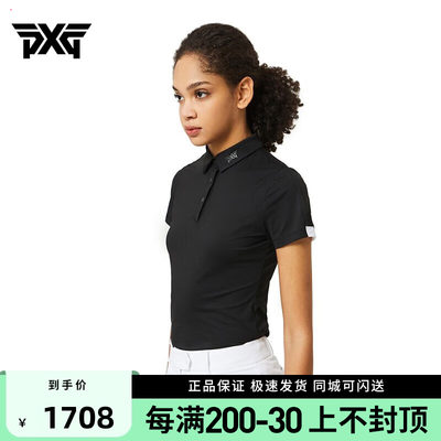 PXG高尔夫服装女士短袖夏季