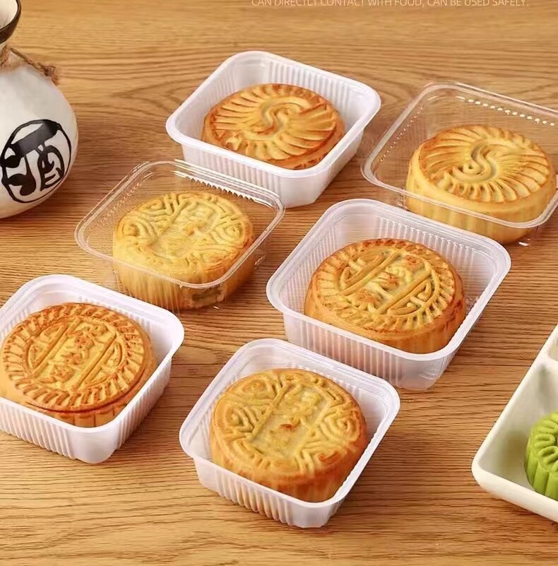 塑料底托月饼盒透明盒西点蛋糕盒