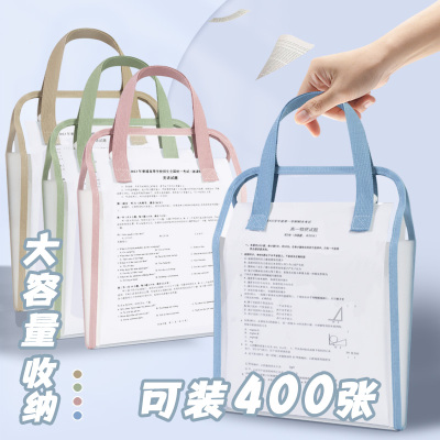 纽扣13层手提风琴包文件夹试卷收纳袋a4学生产检孕检资料档案收纳册袋