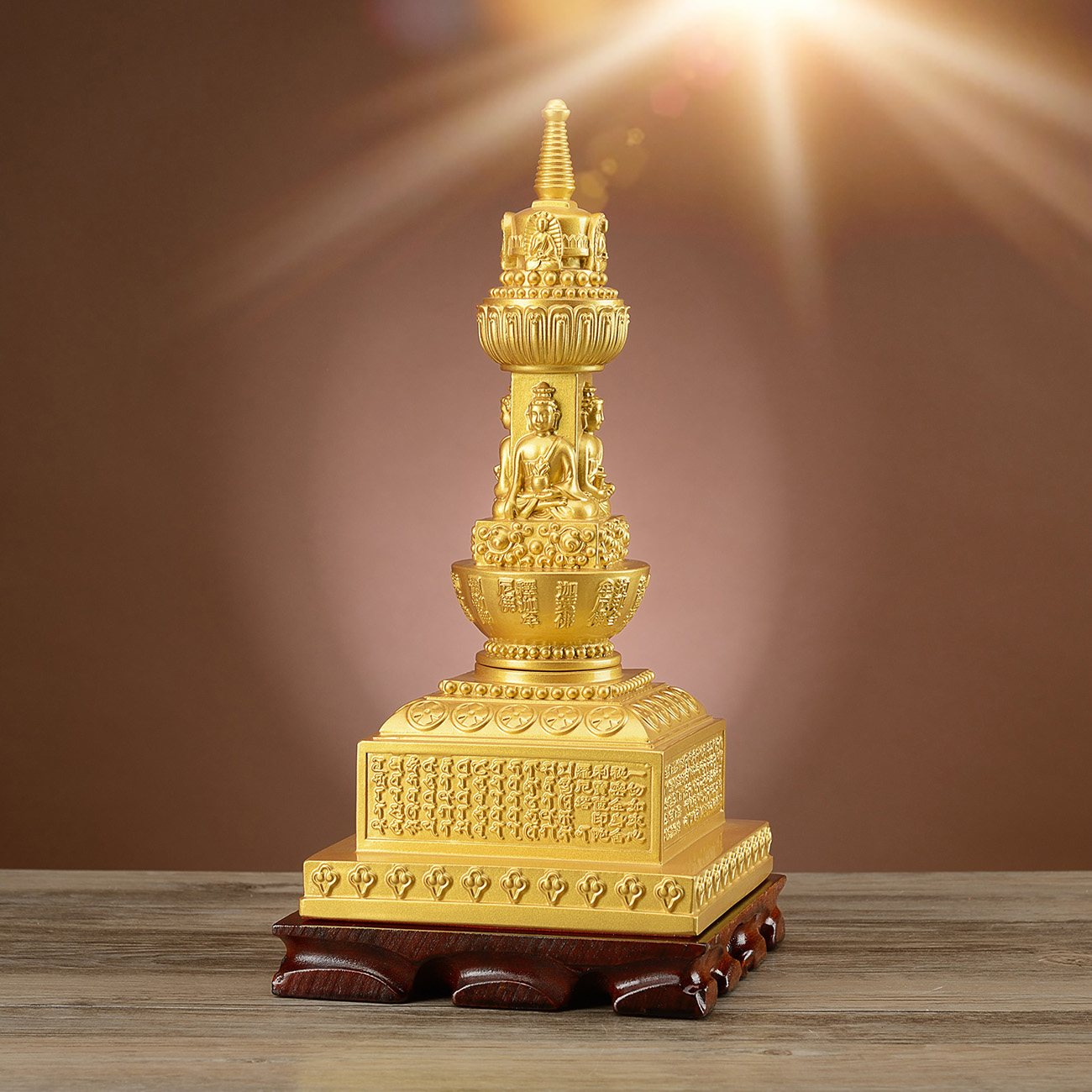 一切如来心宝箧印陀罗尼舍利塔