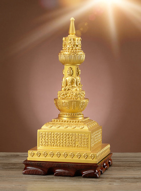 一切如来心宝箧印陀罗尼舍利塔