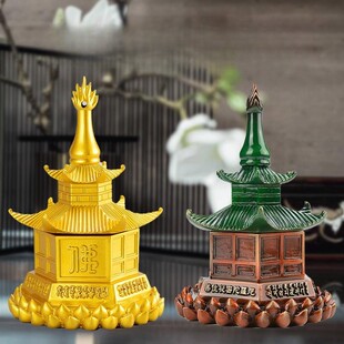 铜大宝广博楼阁善住秘密陀罗尼塔佛堂装饰贴纸舍利塔家居供奉摆件