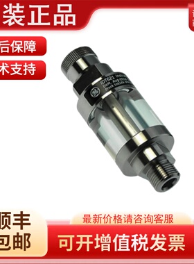 德鲁克Druck IO620-IDT621污物湿气阱 300psi透明体结构方便清洁