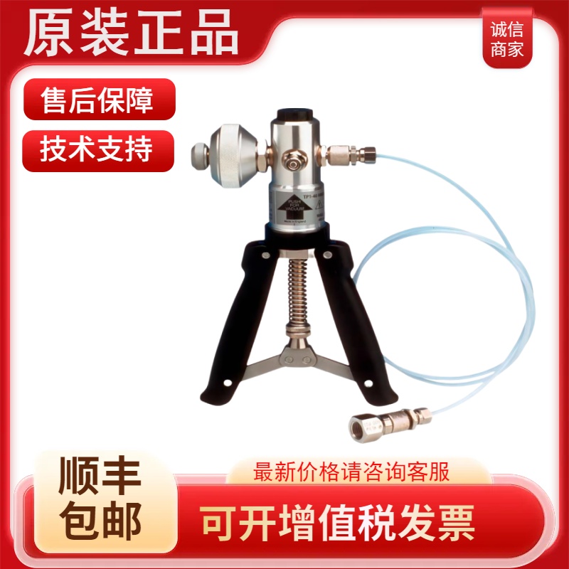 德鲁克Druck气压泵PV211气体压力泵