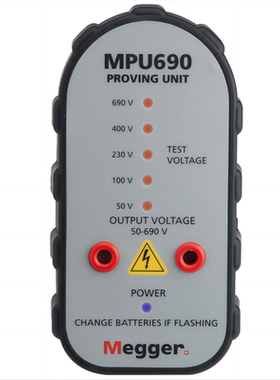 英国MEGGER MPU690验证装置