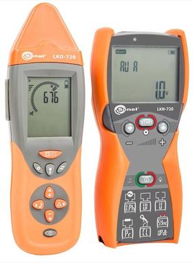 Sonel LKZ 720 智能地下电缆定位仪 管道检测