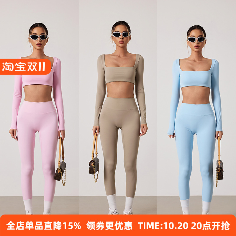 fitlife健身裤女高腰提臀修身速干透气显瘦运动跑步普拉提瑜伽裤