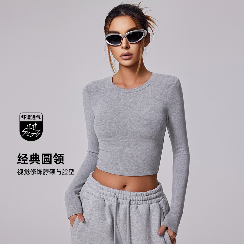 休闲长袖瑜伽服fitlife女