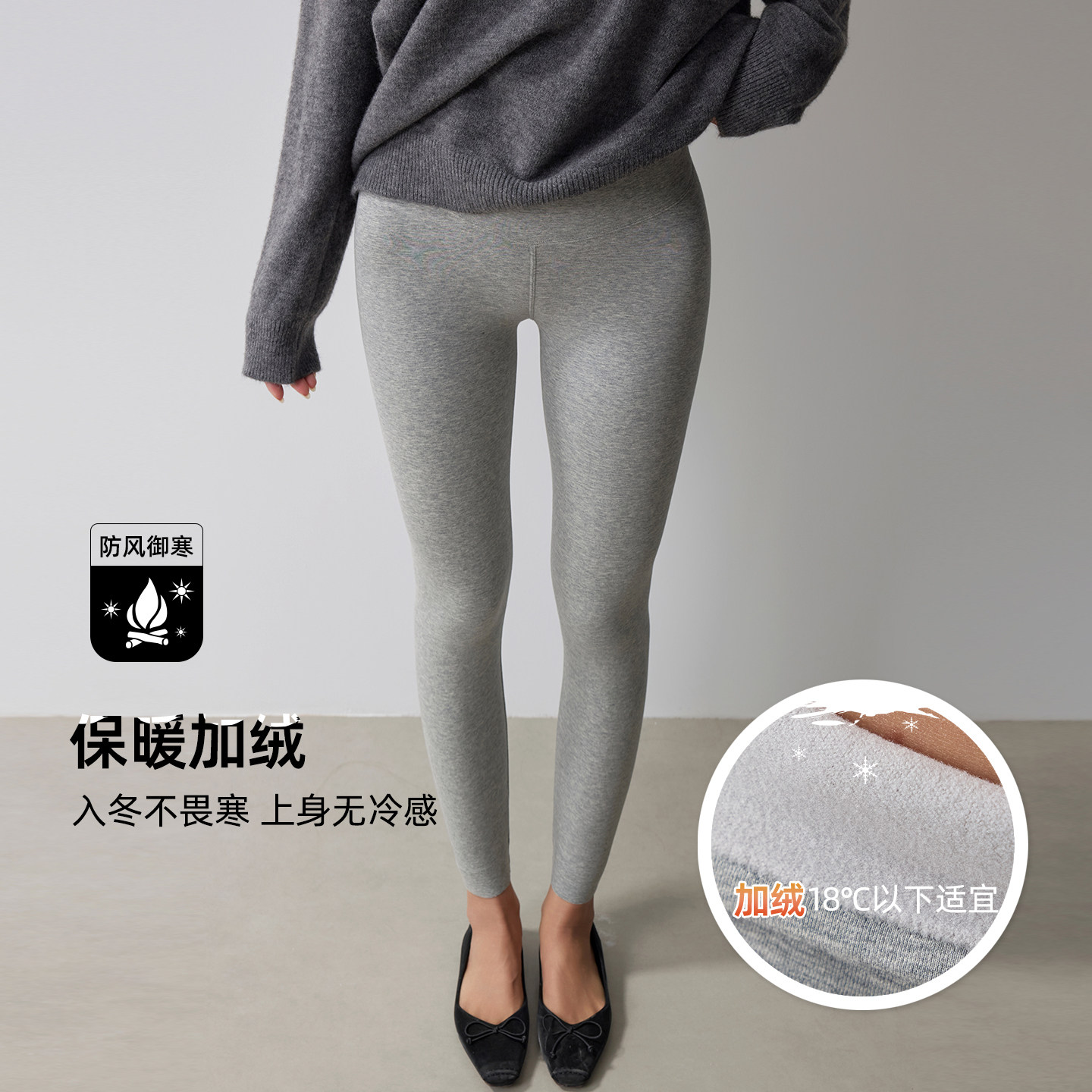 fitlife秋冬加绒打底裤女高腰收腹提臀9分裤显瘦保暖瑜伽小脚裤,运动服/休闲服装,健身裤,淘宝优惠券,粉丝福利购,淘宝优惠卷