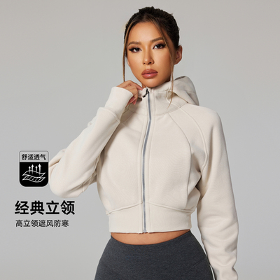 fitlife运动外套女秋冬休闲连帽极简拉链衫廓形落肩跑步瑜伽上衣