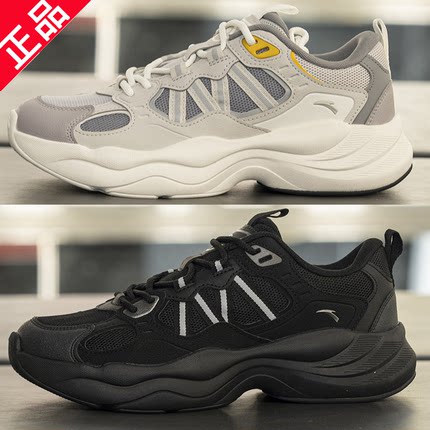 安踏PG7休闲鞋男2025冬季新款厚底缓震复古老爹鞋运动鞋112548840