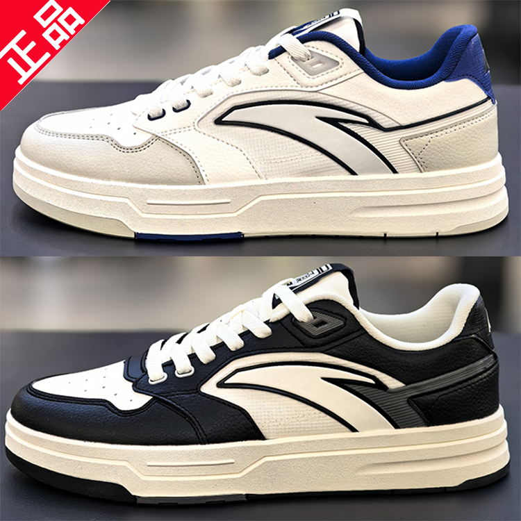 安踏街顽板鞋男2025秋新款潮流经典时尚休闲运动小白鞋112538051