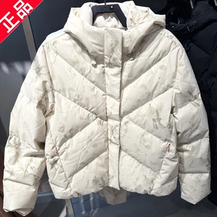 安踏短款运动羽绒服女冬季新款宽松保暖防泼水连帽外套162447945N