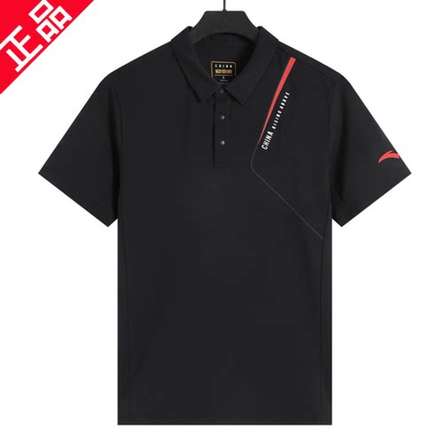 安踏运动短袖POLO衫男2025夏季新款休闲翻领冰肤上衣T恤152527137