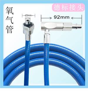 医用通用呼吸机德尔格迈瑞哈美顿宜安迈思思百瑞氧气空麻醉机管路