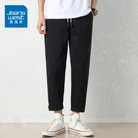 Загадочный черный 【сильный чистый хлопок】