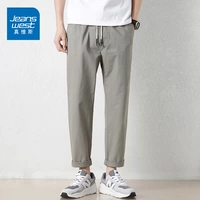 Средний цветочный ясень 【Эластичный чистый хлопок】