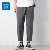 Глубокий цветочный серый 【растягивать чистый хлопок】